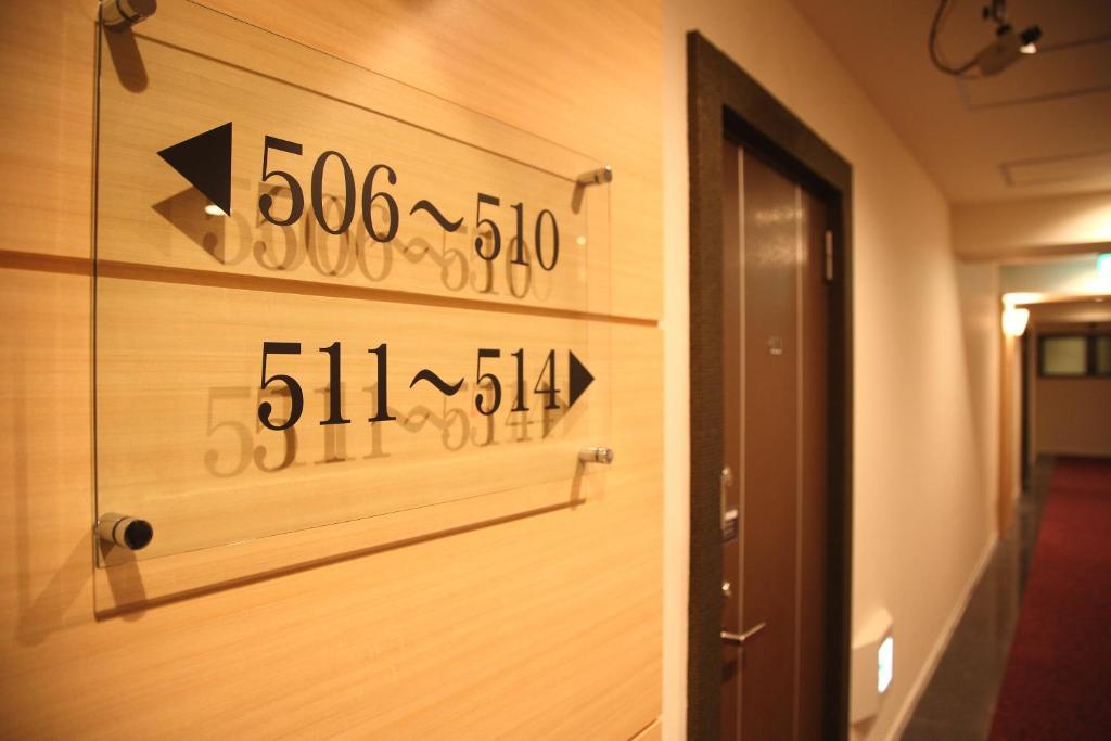 Sunline Gion Shijo Kyoto