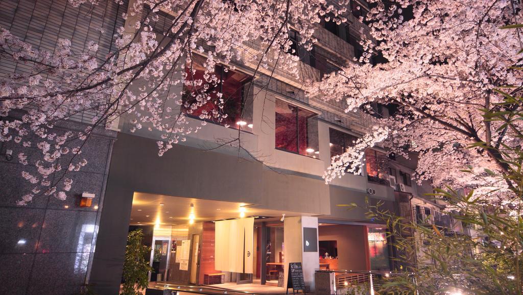 Bijuu 5* Kyoto
