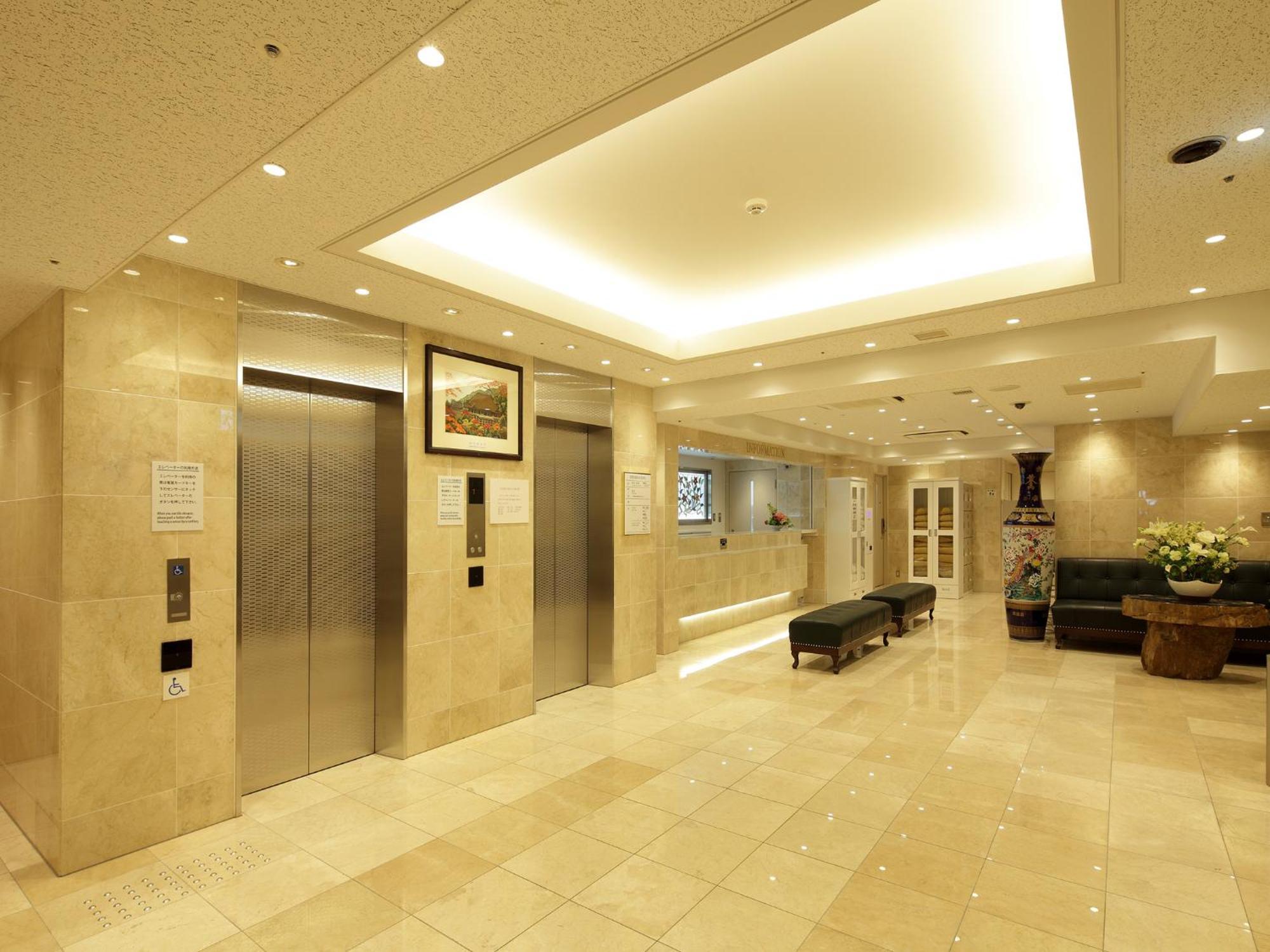 Hotel Check In Shijokarasuma