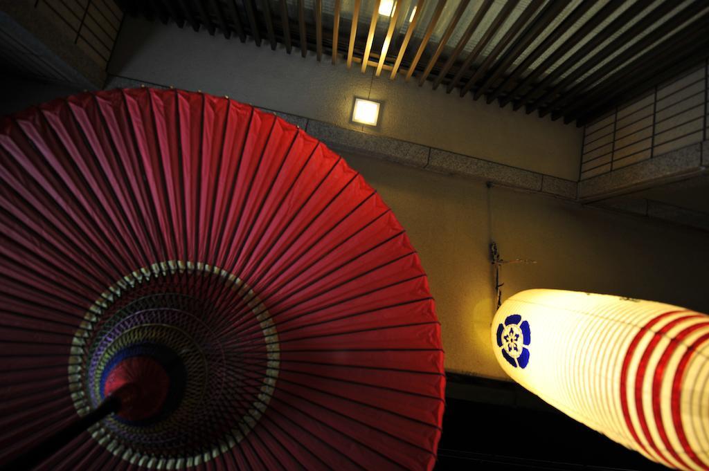 Watazen - Established In 1830