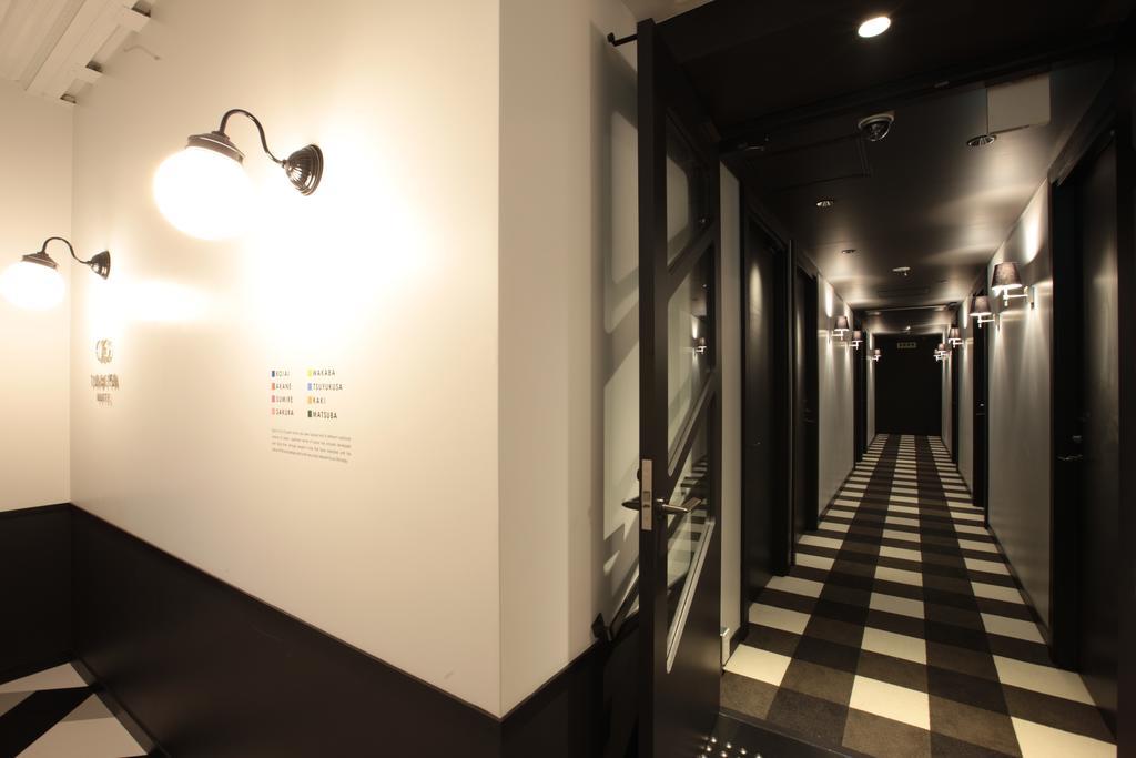 Hotel Tabiya Kyoto