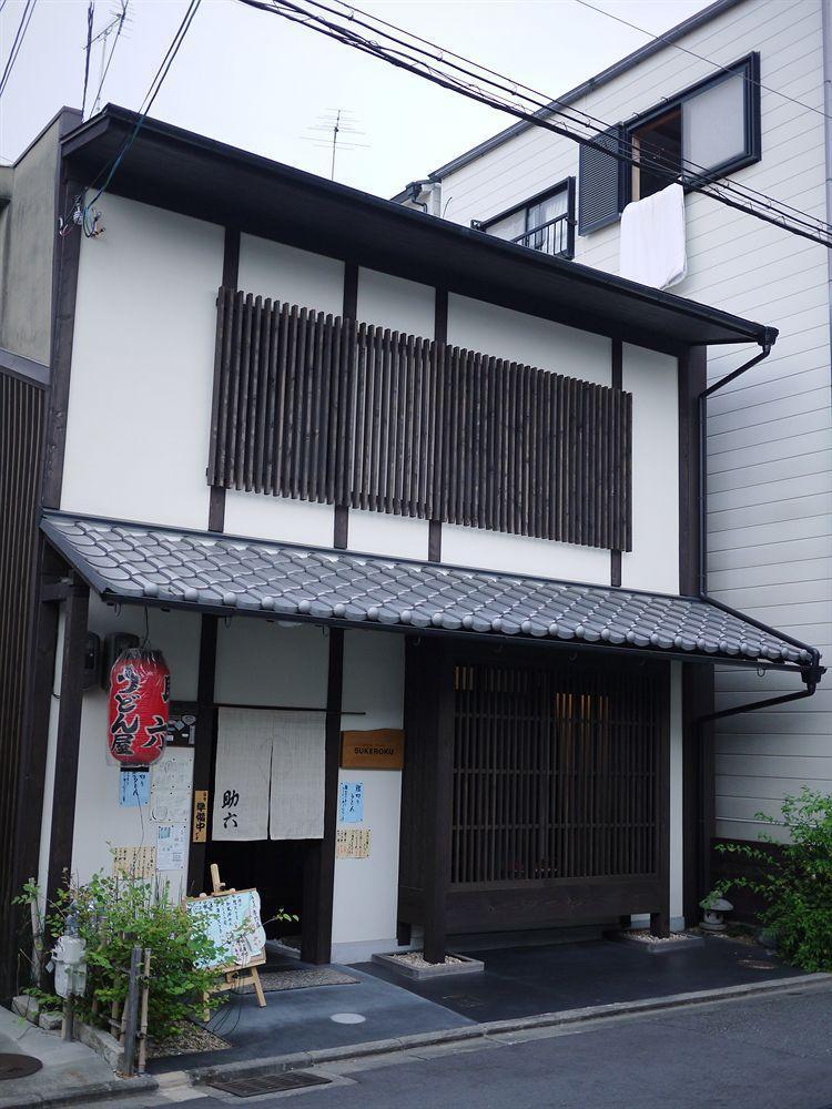 Guest House Ebisu Kyoto