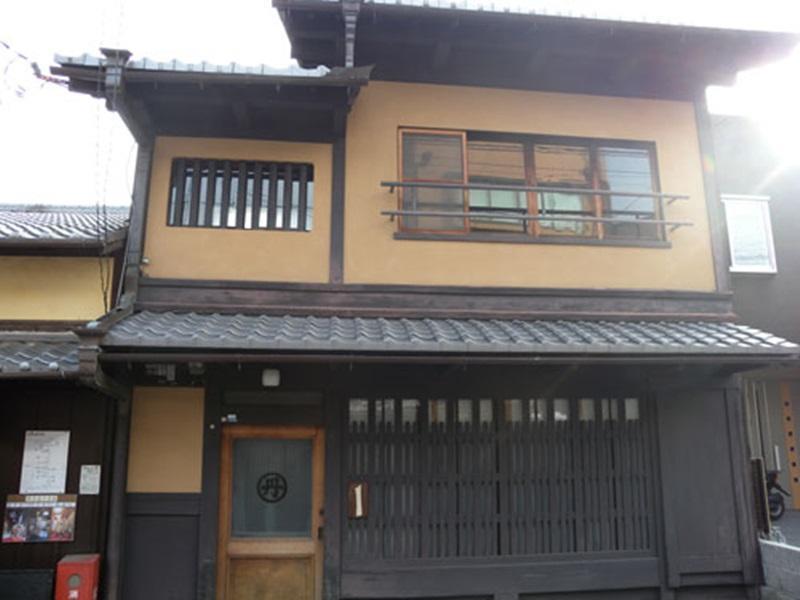 Guest house Guest House Kingyoya Kyoto