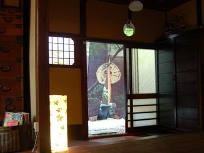 Guest house Waraku-an *