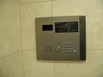 Hotel Fami Kamitonoda 3*