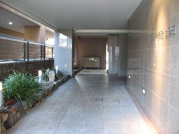 Hotel Fami Kamitonoda 3*