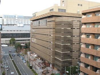 Hotel Fami Kamitonoda Kyoto
