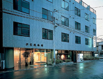 Ryokan Satomo 3*