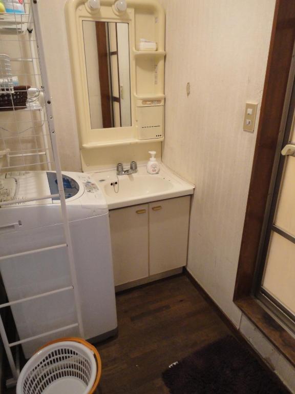 Guest house Higashiyama Kyoto