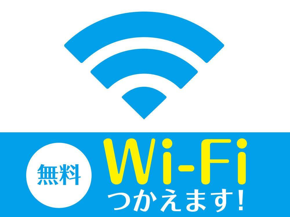 Hotel Livemax Ekimae Kyoto