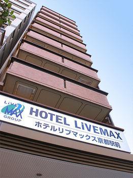 Hotel Livemax Ekimae Kyoto
