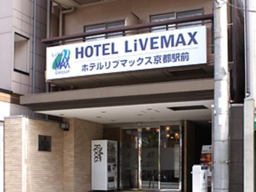 Livemax Ekimae Kyoto
