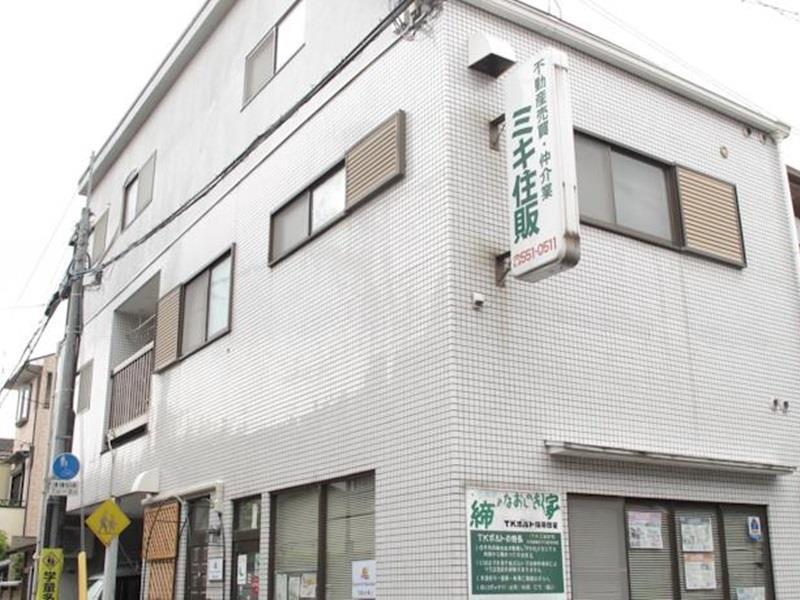 Guest house Higashiyama Kyoto
