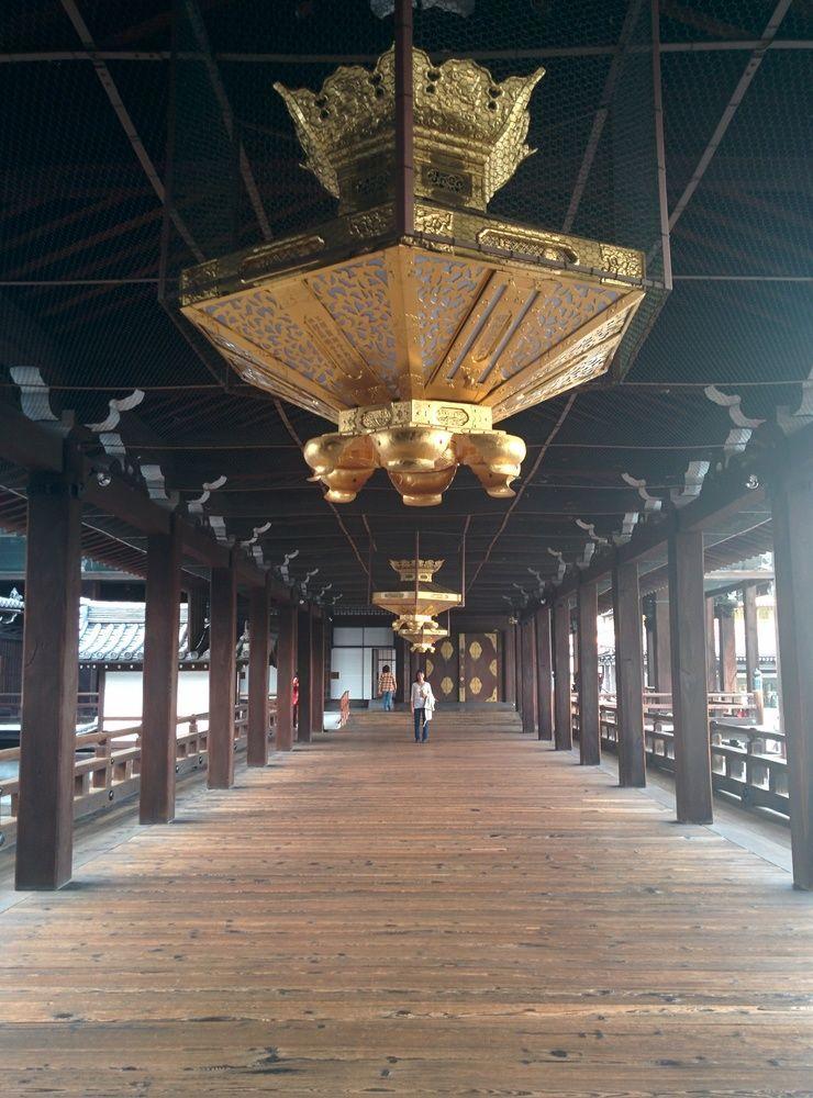 Ishinchi Nishisuya Machiya Kyoto