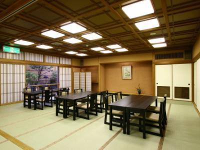 Watazen - Established In 1830 2*