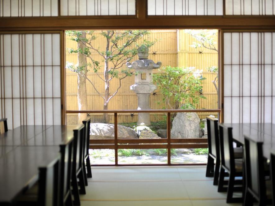 Watazen - Established In 1830 Ryokan 2*