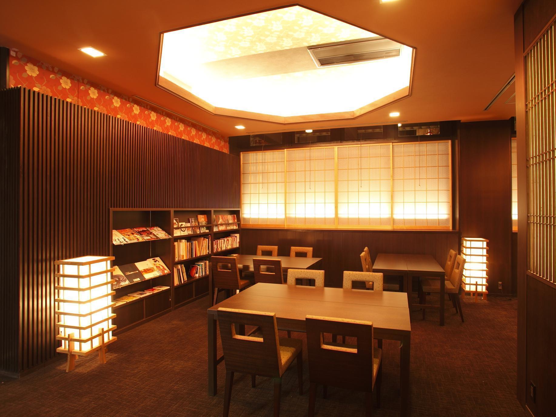 Matsui-bekkan Hanakanzashi 4* Kyoto
