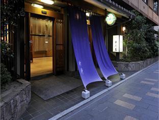 Gion Shinmonso Ryokan Kyoto