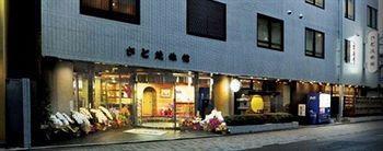 Satomo Ryokan Kyoto