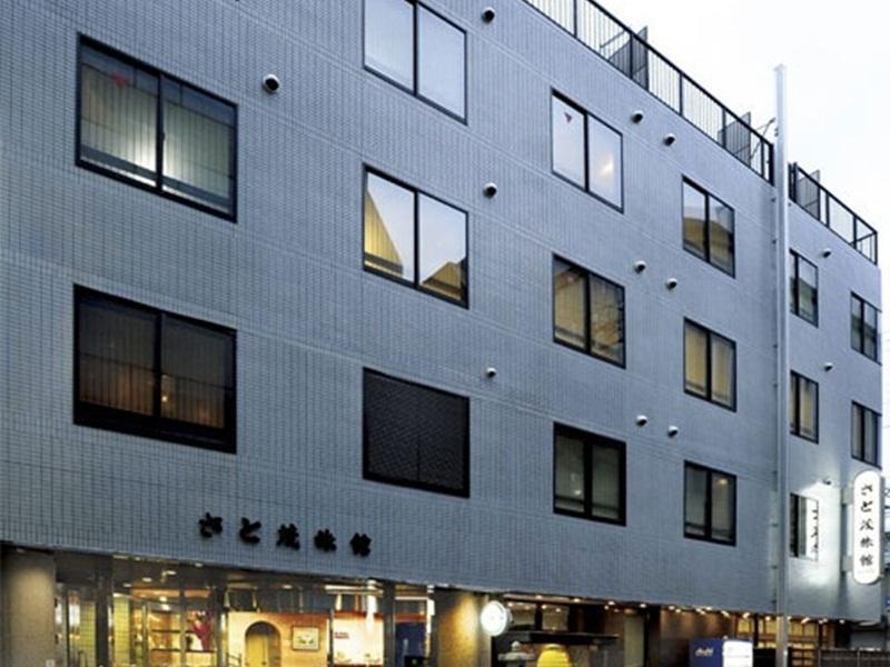 Satomo Ryokan