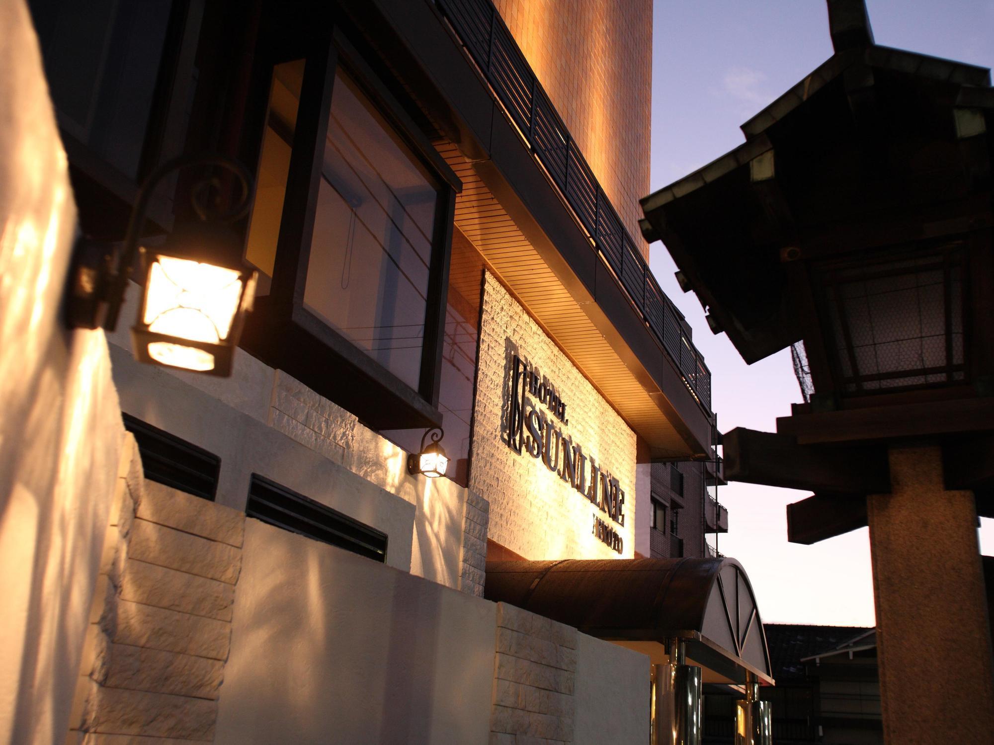 Sunline Gion Shijo 3* Kyoto