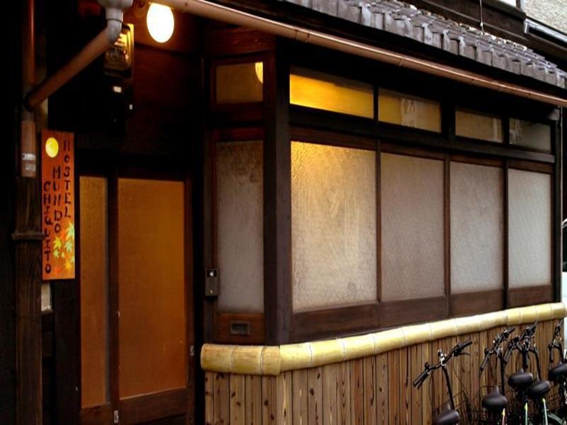 Mundo Chiquito Hostel