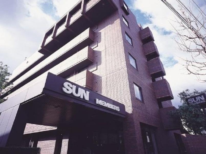 Sun Members Saga 4* Kyoto