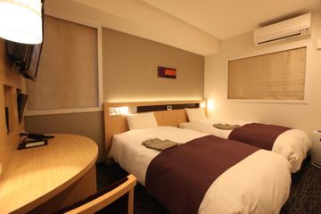 Urban Nijo Premium Hotel Kyoto