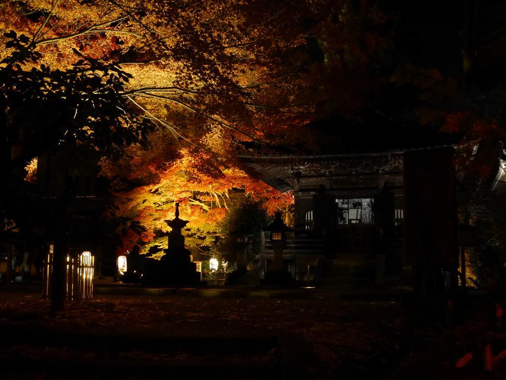 Tachibanaya Imakumano Kyoto
