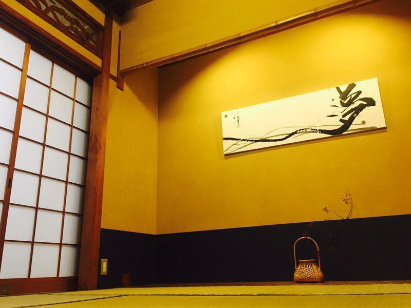 Holiday home Hangeshou
