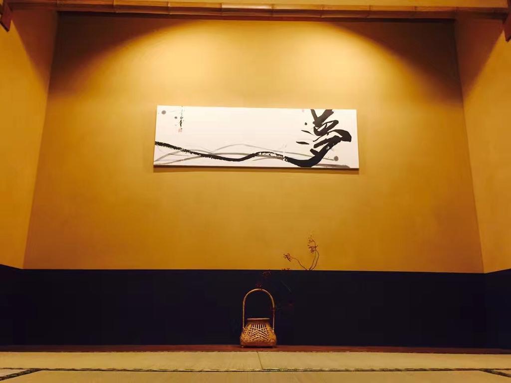Holiday home Hangeshou Kyoto