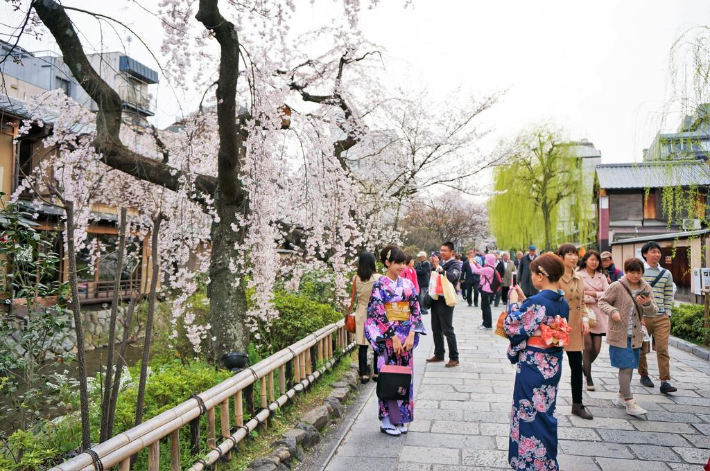 Holiday home Akaneya Station