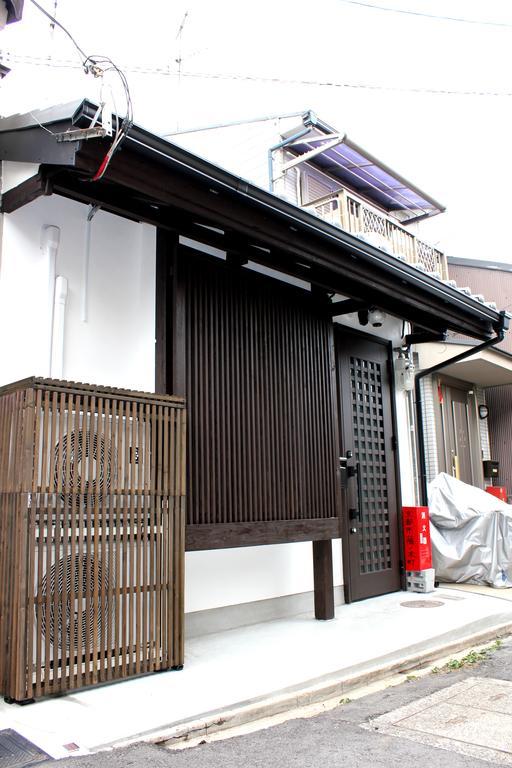 Akaneya Station *