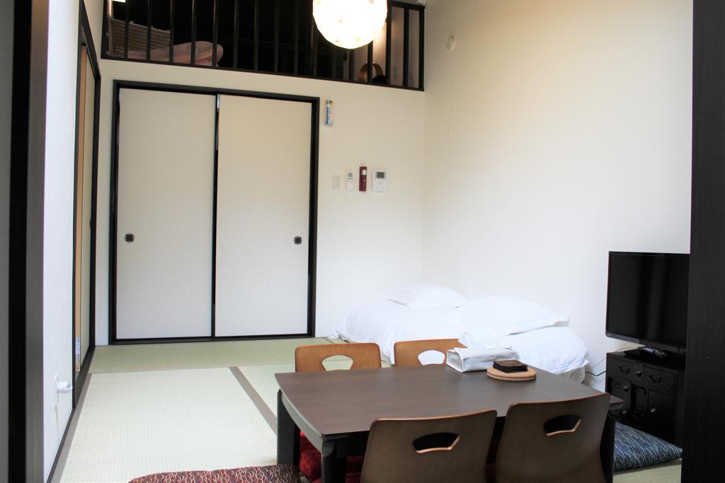 Holiday home Akaneya Station *