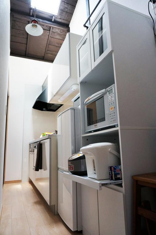 Akaneya Station Holiday home *
