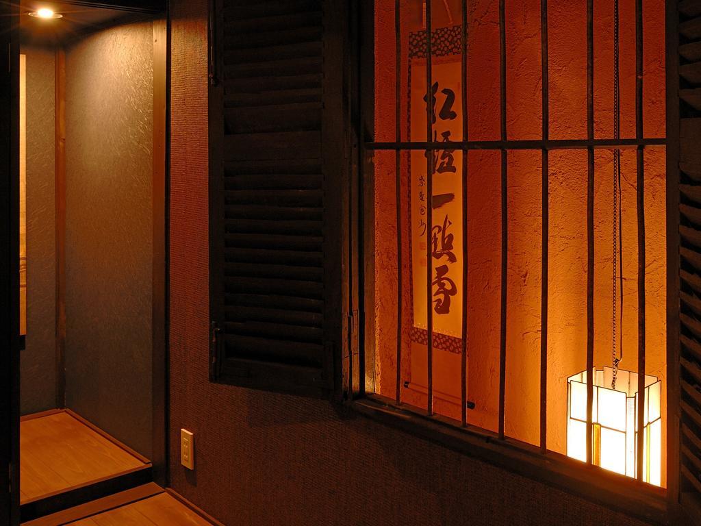 Theatre And Library -kyoto Murasakino- Holiday home *