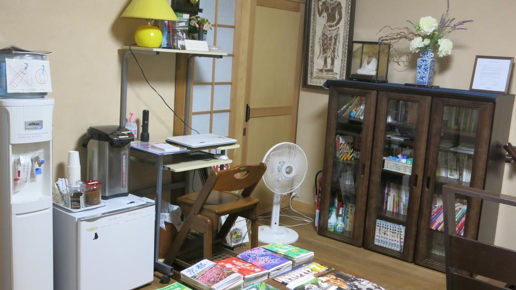 Fujiya Kyoto