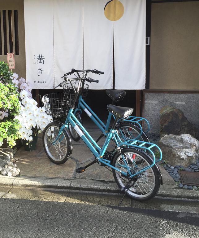 Mitsuki Ryokan 2*