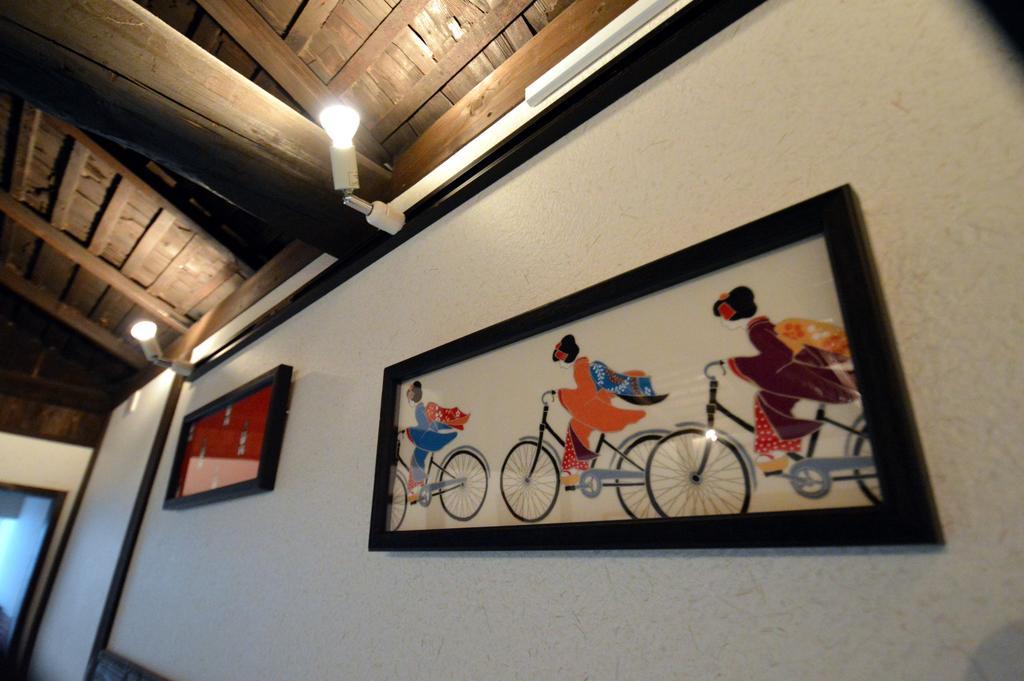 Holiday home Rinn Kiyomizu Kyoto