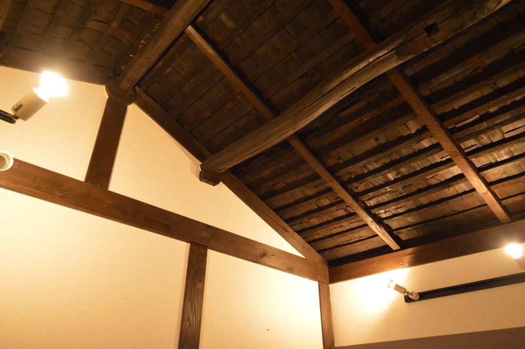 Holiday home Rinn Kiyomizu *