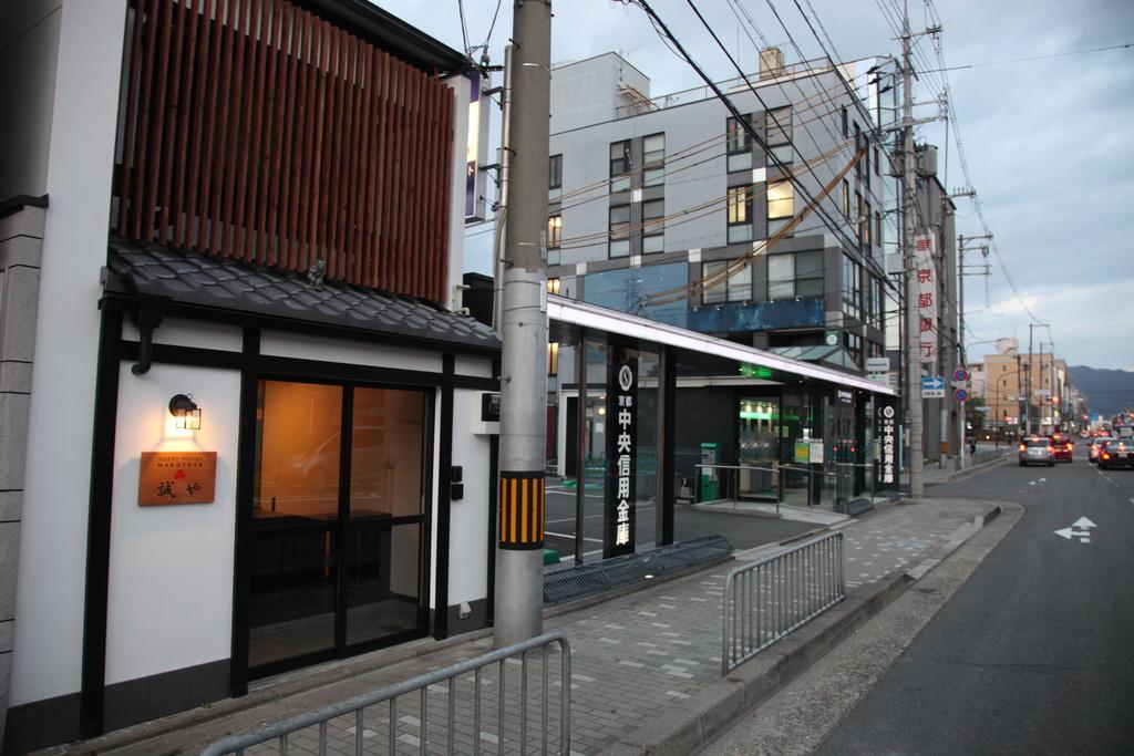 Makotoya Holiday home *