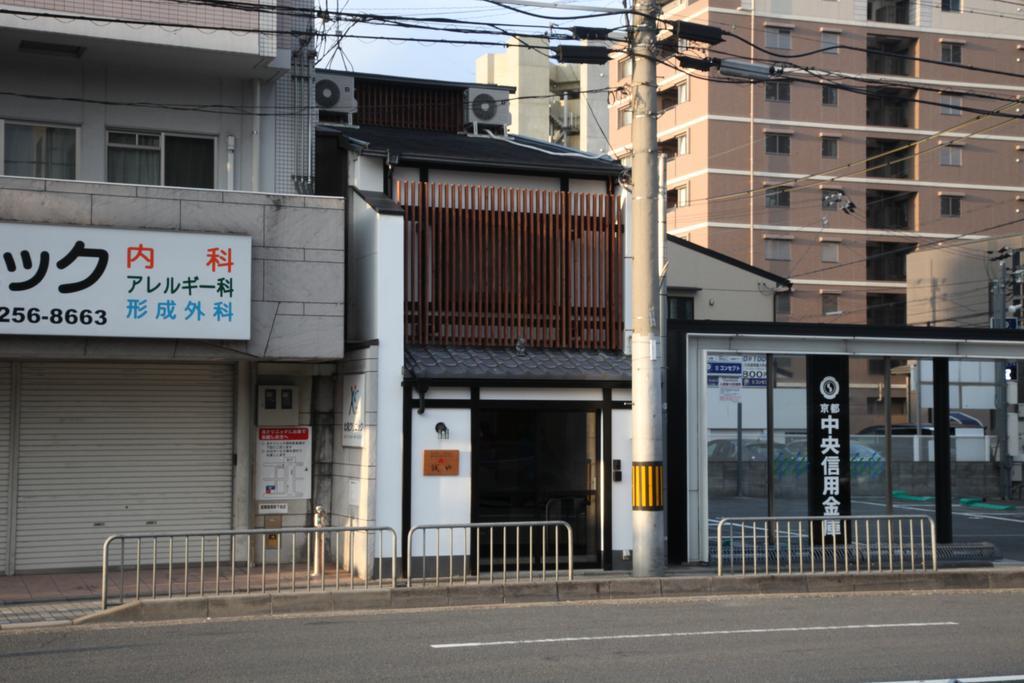 Holiday home Makotoya *