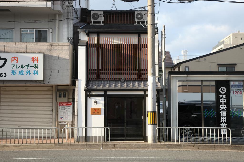 Makotoya *
