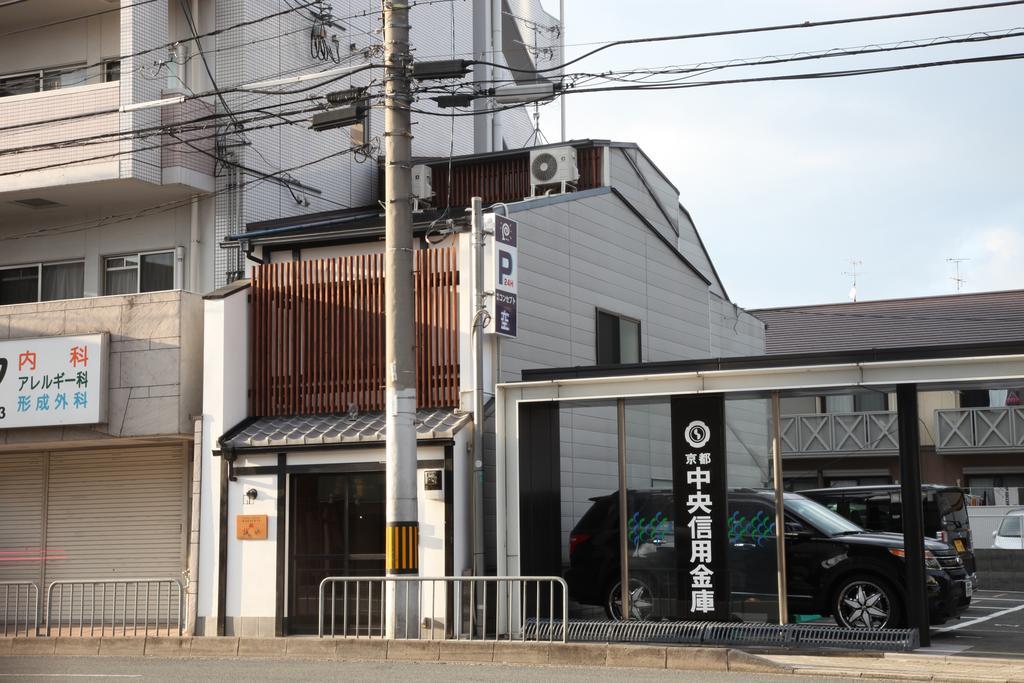 Makotoya