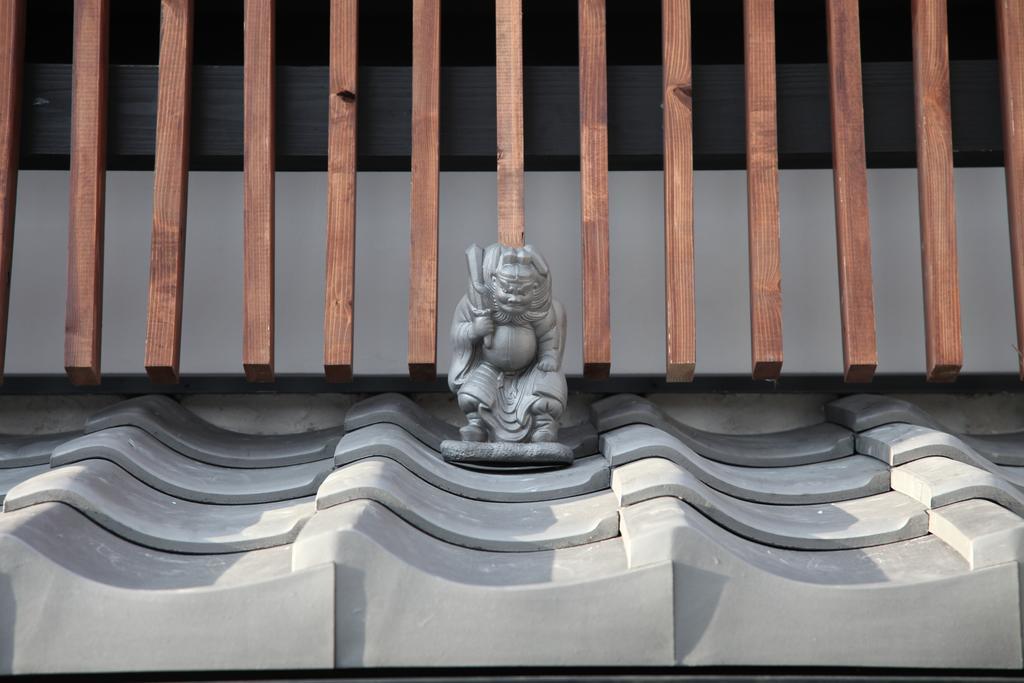 Holiday home Makotoya Kyoto