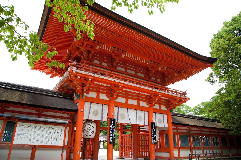 Hotel Urban Kyoto