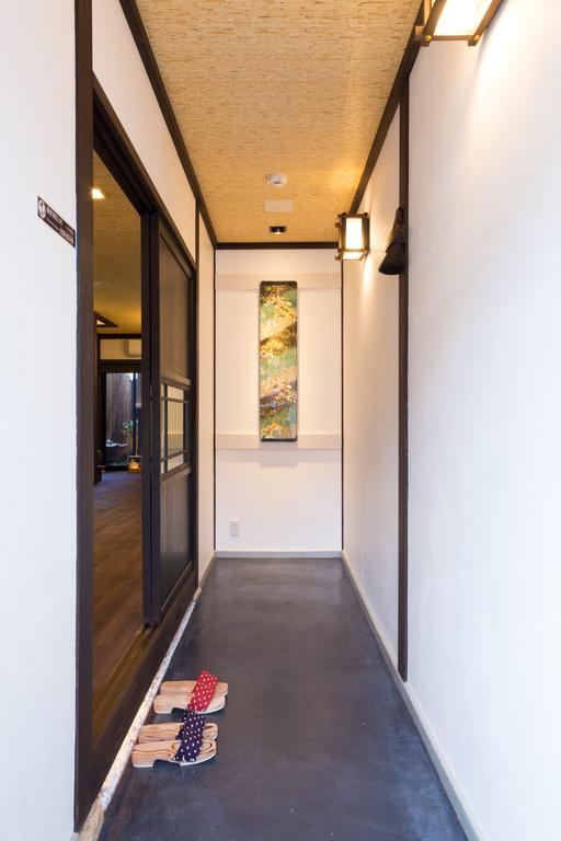 Kyotoya Tsuki No Yu Bettei Holiday home Kyoto