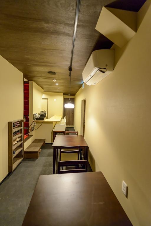 Ryokan Kyoumachiya Rakuoan