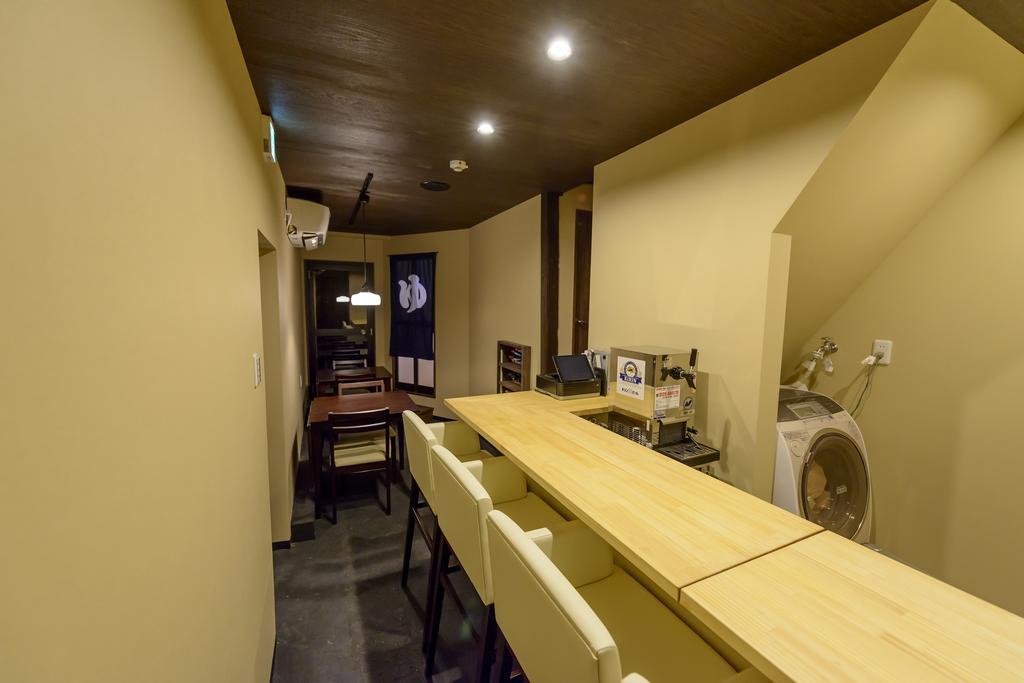 Kyoumachiya Rakuoan