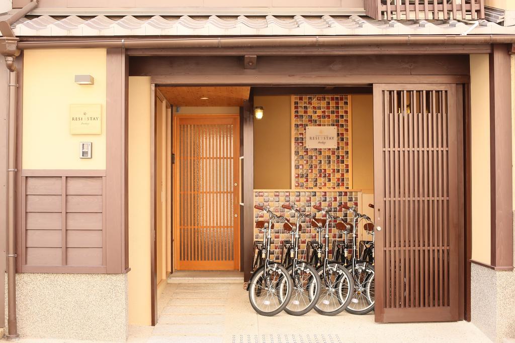Resi Anekoji Holiday home *